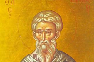 Canon de rugăciune către Sfântul Sfinţit Mucenic Ierotei, Episcopul Atenei