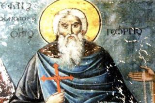 Viața Cuviosului Gheorghe Ivirul (†1066)