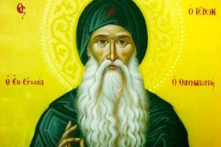 Cuvânt la prăznuirea Cuviosului David din Evia - 1 noiembrie