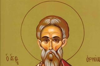 Canon de rugăciune către Sfinţii Sfinţiţi Mucenici Nicandru, Episcopul Mirelor şi Ermeu, preotul