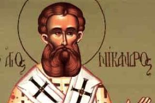 Troparul Sfinţilor Sfinţiţi Mucenici Nicandru, Episcopul Mirelor şi Ermeu, preotul