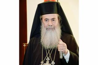 Cuvântul Patriarhului Ierusalimului, Teofil al III-lea, la finalul procesiunii Calea Sfinților