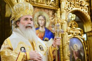 Cuvântul Patriarhului Ierusalimului la Sărbătoarea Sfântului Cuvios Dimitrie cel Nou