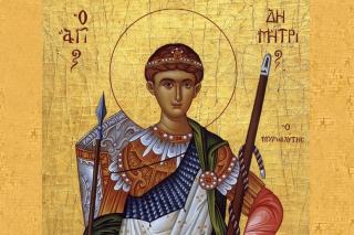 Cuvânt la Sfântul şi Marele Mucenic Dimitrie - Pr. prof. Ioan Rămureanu