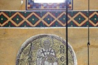 Viața Sfântului Ierarh Ignatie, Patriarhul Constantinopolului