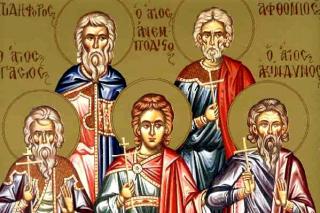 Canon de rugăciune către Sfinţii Mucenici Achindin, Pigasie, Aftonie, Elpidifor şi Anempodist