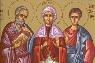 Canon de rugăciune către Sfinţii Apostoli Filimon, Arhip şi Onisim şi către cei împreună cu dânşii