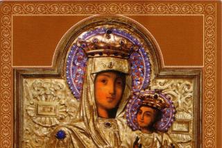 Canon de rugăciune către Maica Domnului, marţi seara, glasul al 7-lea