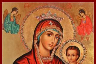 Canon de rugăciune către Maica Domnului, miercuri seara, glasul al 8-lea
