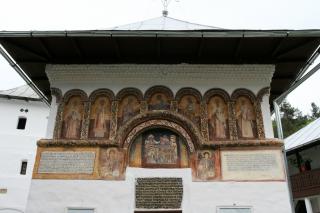 Vechea biserică a Schitului Iezer cu hramul „Intrarea în Biserică a Maicii Domnului”