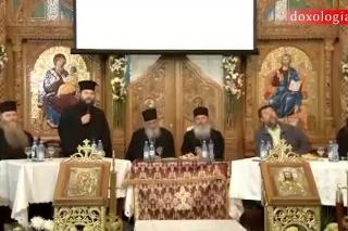 Conferința „Cuviosul Paisie Aghirotul, 20 de ani de la adormire”, la biserica Sfântul Nectarie din Iași
