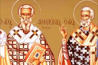 Troparul Sfântului Ierarh Amfilohie, Episcopul Iconiei (în limba greacă)