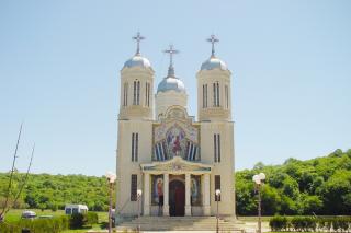 Mănăstirea „Peștera Sfântului Andrei”