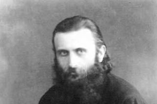 Porunca desăvârşirii