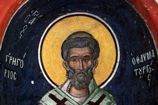 Condacul Sfântului Ierarh Grigorie Taumaturgul, Episcopul Neocezareei
