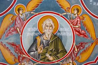 Sfântul Apostol Andrei