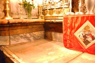 Sfântul Mormânt al Mântuitorului Hristos