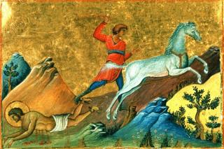 Viața Sfântului Mucenic Orest