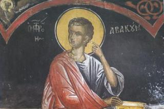 Canon de rugăciune către Sfântul Proroc Avacum