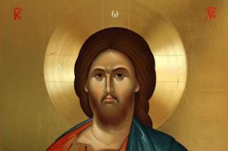 Canon de rugăciune către Domnul nostru Iisus Hristos