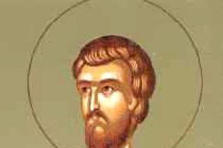 Viața Sfântului Mucenic Marin