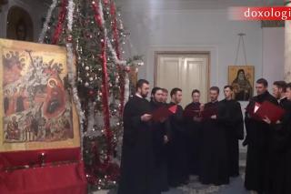 Colindători la Reședința Mitropolitana - Corul „Altarul” al Catedralei Mitropolitane din Iași