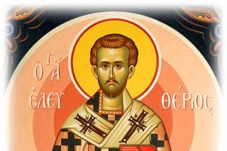 Condacul Sfântului Sfinţit Mucenic Elefterie, Episcopul Iliriei