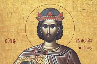 Sfântul Cuvios Mucenic Anastasie Persul