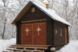 O nouă încercare de incendiere a bisericii din Babi Yar, Kiev