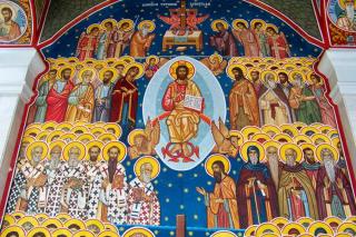 Viaţa Sfintei Muceniţe Maria