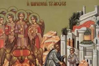 Predică la Duminica a XXXIII-a după Rusalii - a întoarcerii Fiului risipitor - Pr. Nicolae Tănase