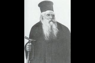 Sosirea la Iași a Mitropolitului Iosif Naniescu