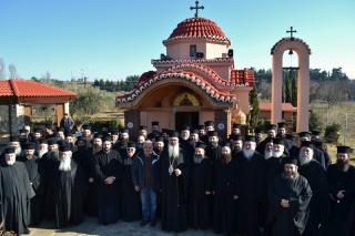 Mitropolitul Antimos de Alexandroupolis a vizitat capela Sfântului Paisie Aghioritul