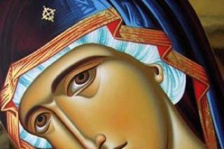 Canon de rugăciune către Preasfânta Născătoare de Dumnezeu şi pururea Fecioară Maria la Sărbătoarea Sfântului Ierarh Grigorie Teologul, Arhiepiscopul Constantinopolului