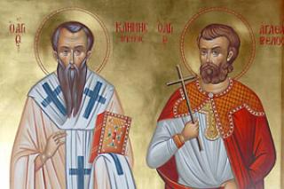 Condacul Sfântului Sfinţit Mucenic Clement, Episcopul Ancirei şi al Sfântului Mucenic Agatanghel