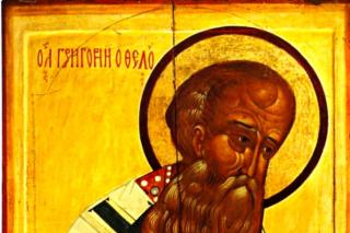 Condacul Sfântului Ierarh Grigorie Teologul, Arhiepiscopul Constantinopolului