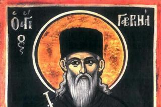 Viaţa Sfântului Mucenic Gavriil