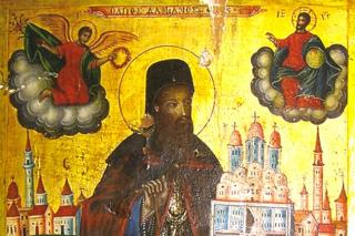 Viața Sfântului Nou Mucenic Damian