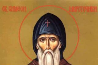 Viața Sfântului Cuvios Simeon, izvorâtorul de mir