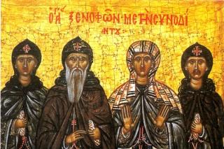 Canon de rugăciune către Sfântul Cuvios Xenofont, soţia sa Maria şi către fii lor Arcadie şi Ioan