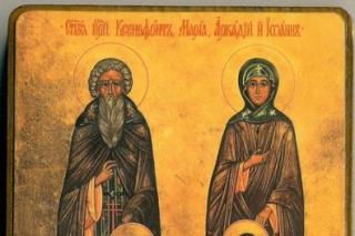 Condacul Sfântului Cuvios Xenofont, al soţiei sale Maria şi al fiilor lor Arcadie şi Ioan