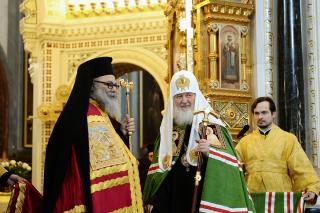 Preaferictul Ioan al X-lea și Patriarhul Kiril au slujit împreună, la Moscova