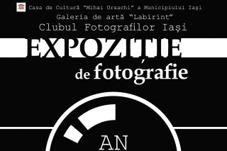 Expoziţia de fotografie „AN 2014“
