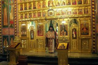 Apolisul Liturghiei