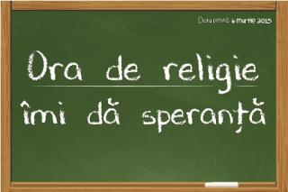 Ora mea de religie