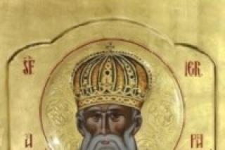 Acatistul Sfântului Atanasie al III-lea, Patriarhul Constantinopolului