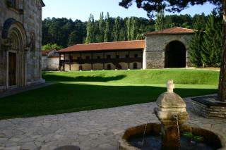Arhondaricul Mănăstirii Decani din Serbia