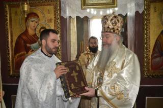 Slujiri chiriarhale în Eparhia Severinului și Strehaiei