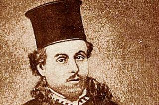 Ion Creangă
