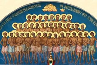 Sfinții 40 de Mucenici din Sevastia – Comentarii patristice